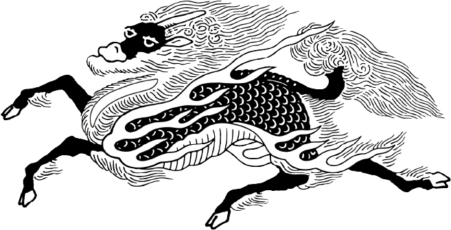 キリンモノクロ